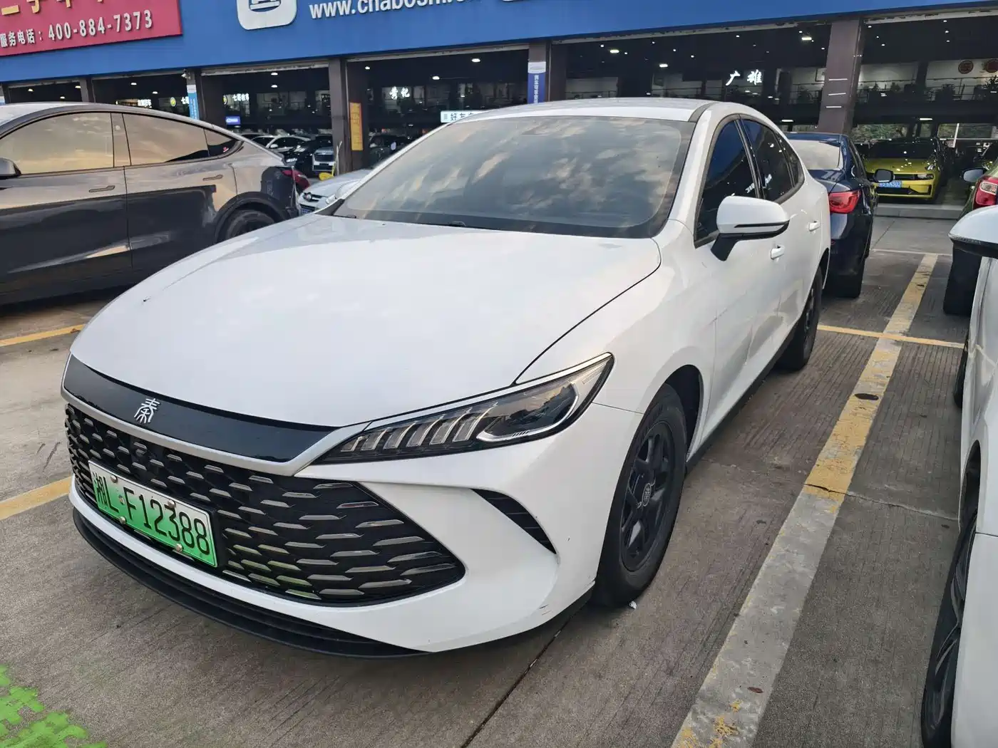 BYD QIN YUAN