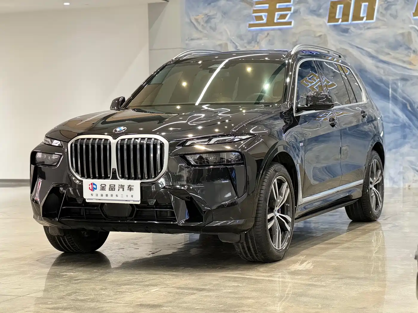 BMW X7 2023 xDrive40i Exclusive M Sport Package
