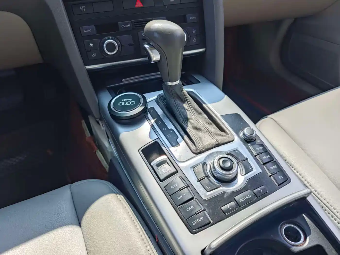 Audi A6L 2011 2.0 TFSI Automatic Comfort фото 15
