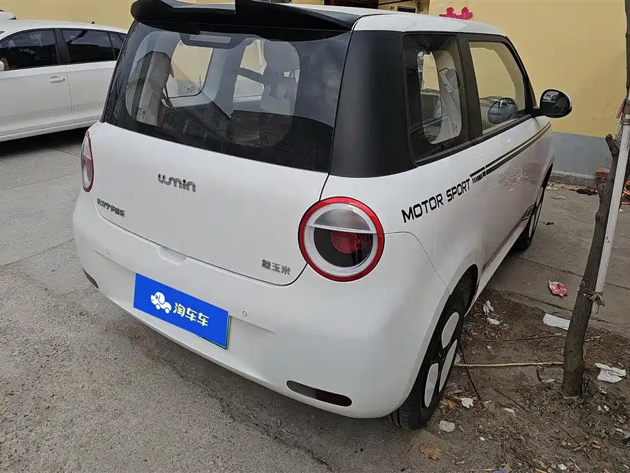 CHANGAN CHANGAN LUMIN