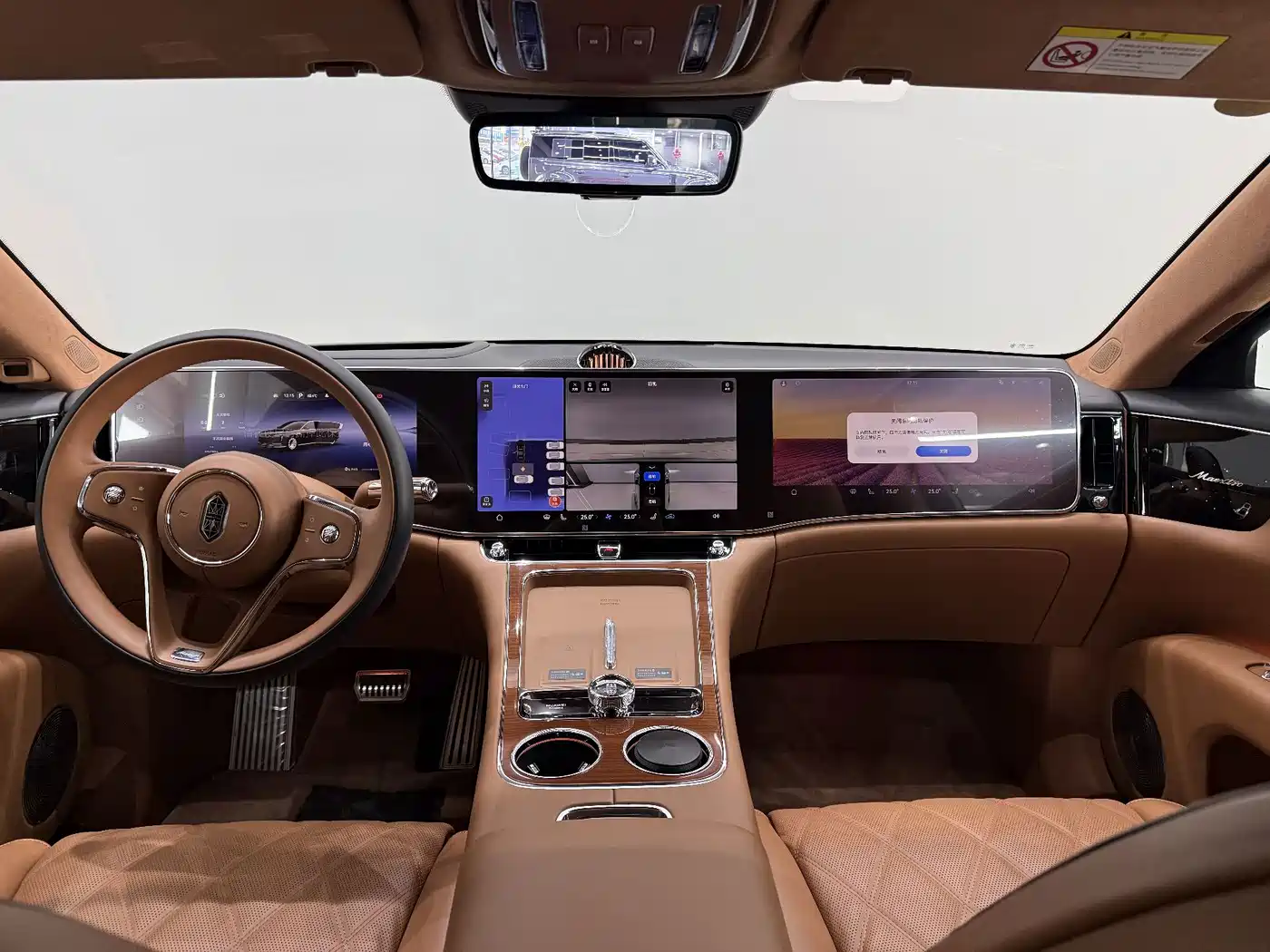 2026 Zunjie S800