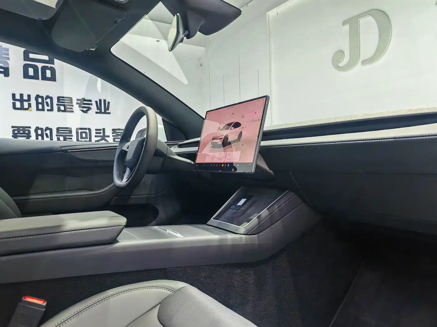 Tesla Model Y 2026 2026 Long Range All-Wheel Drive