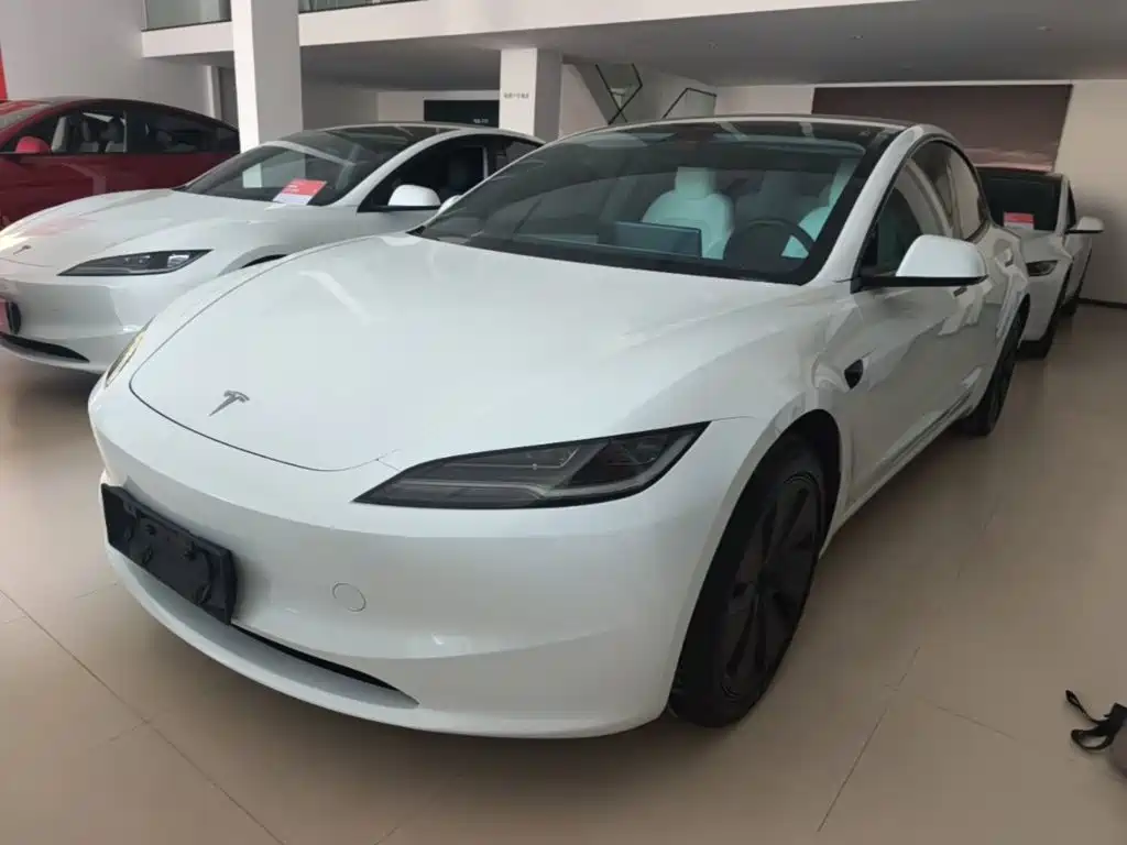 Similar car