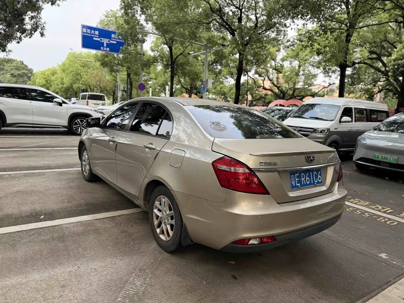 GEELY AUTOMOBILE EMGRAND