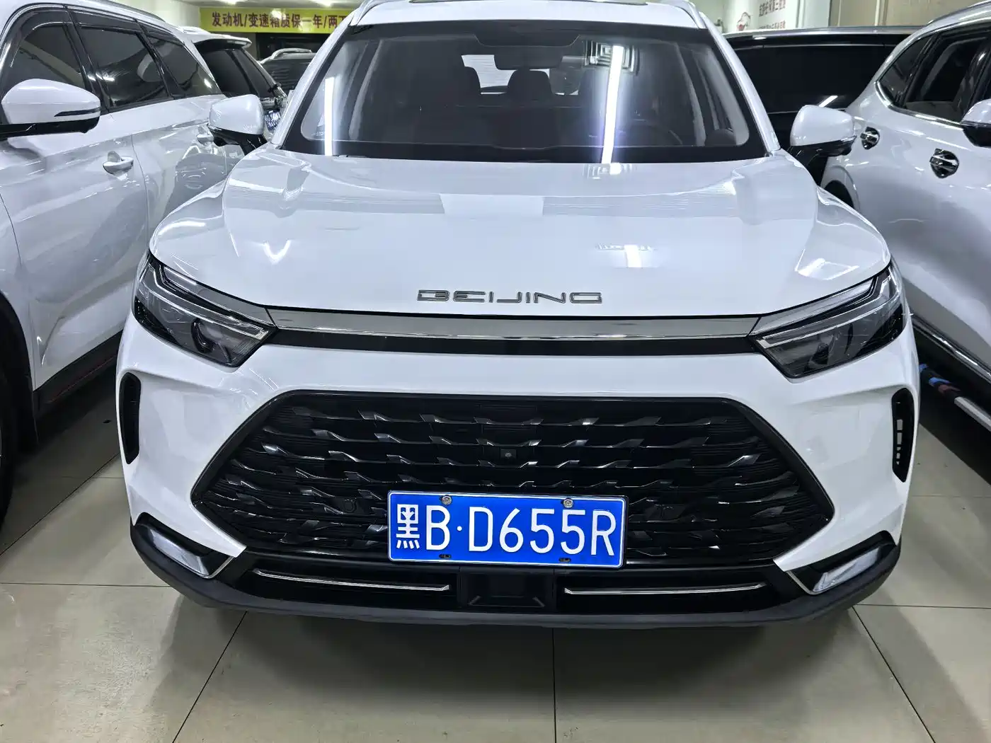 BAIC Beijing X7 2022 1.5TD DCT Trend Edition