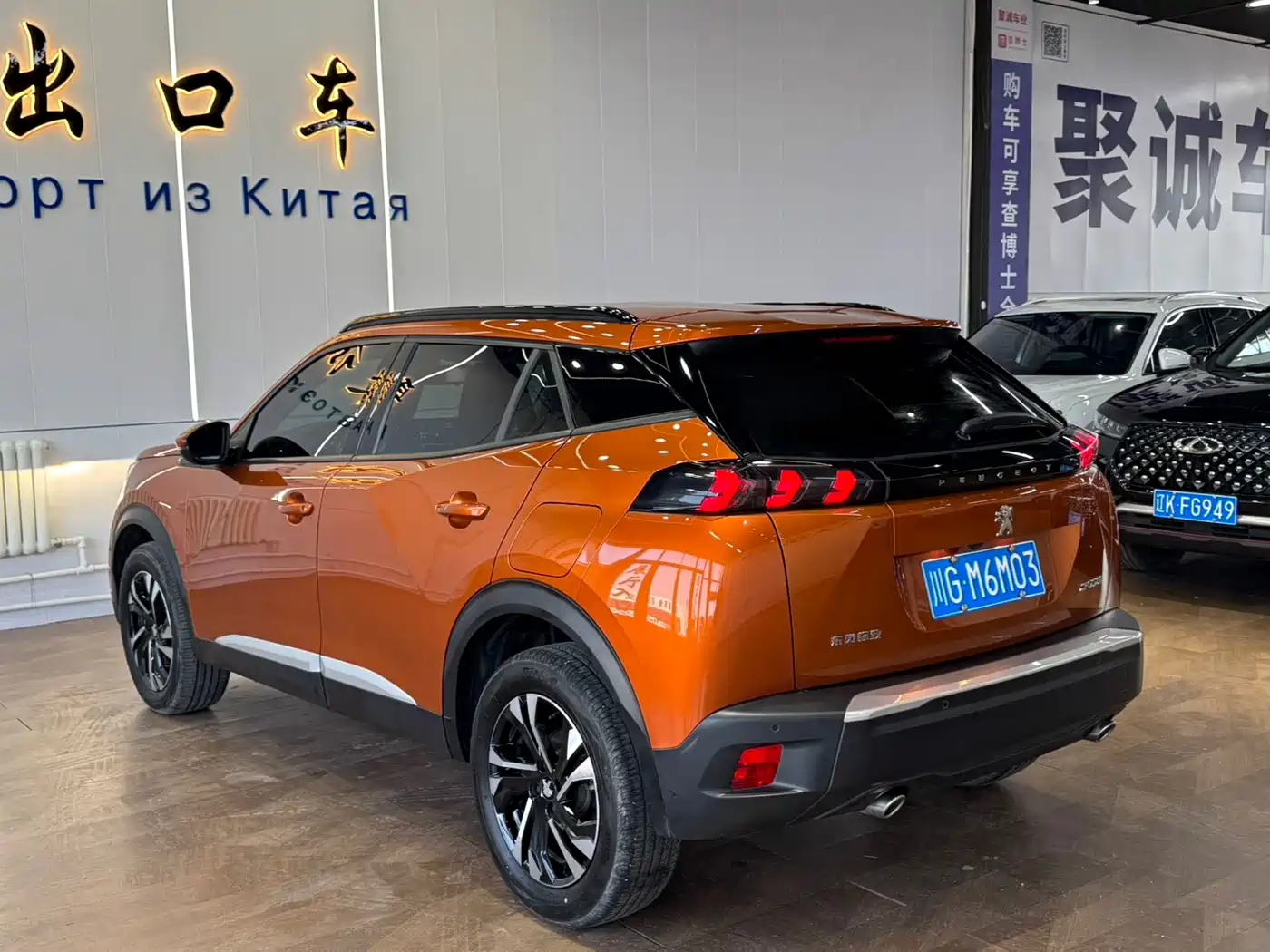 Peugeot 2008 2022 230THP THE ONE фото 7