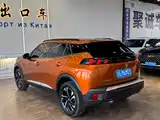 Photo 7 - Peugeot 2008