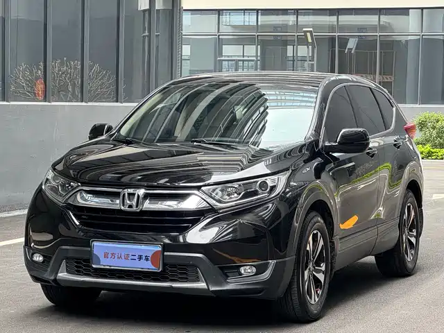 HONDA CR V