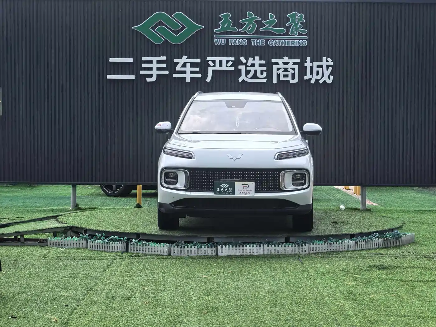 Wuling Motors Wuling Stellar Cloud 2024 2023 2.0L DHT Standard