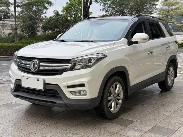 dongfeng scenery-s560