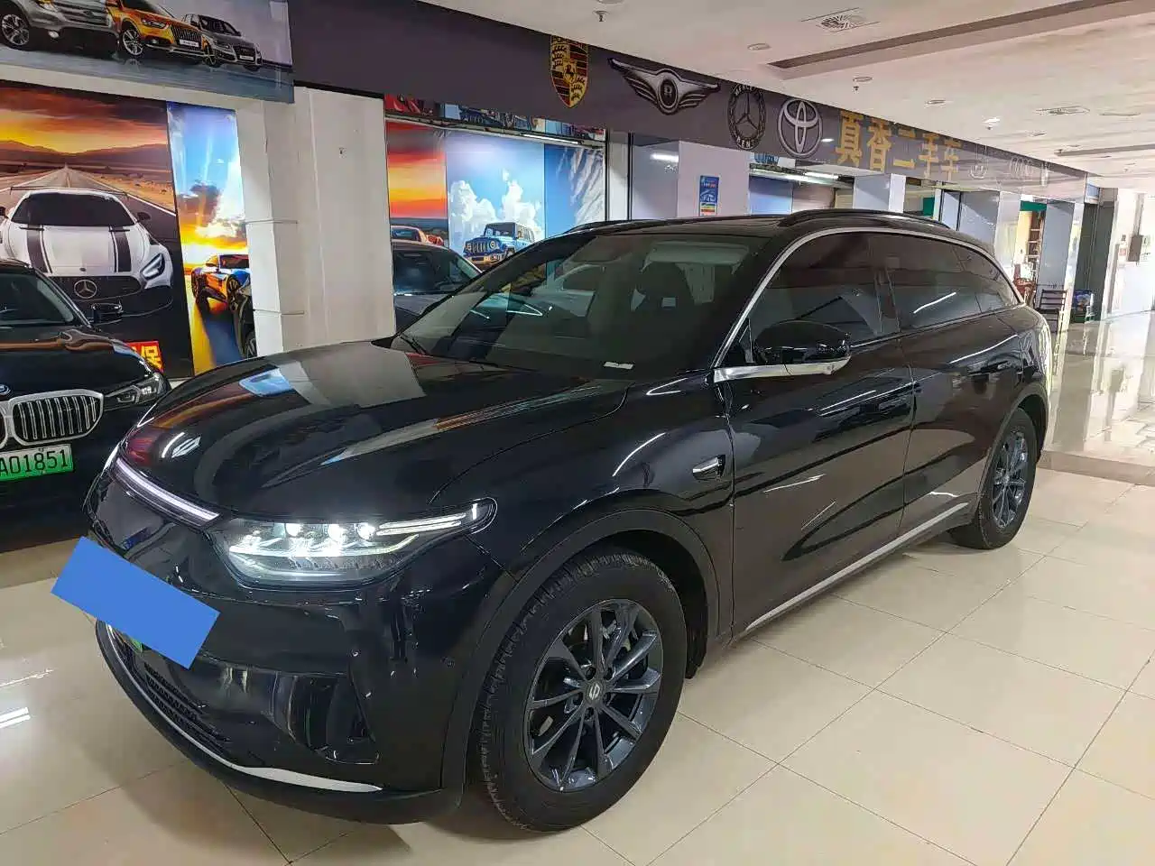 Leapmotor C11 2023