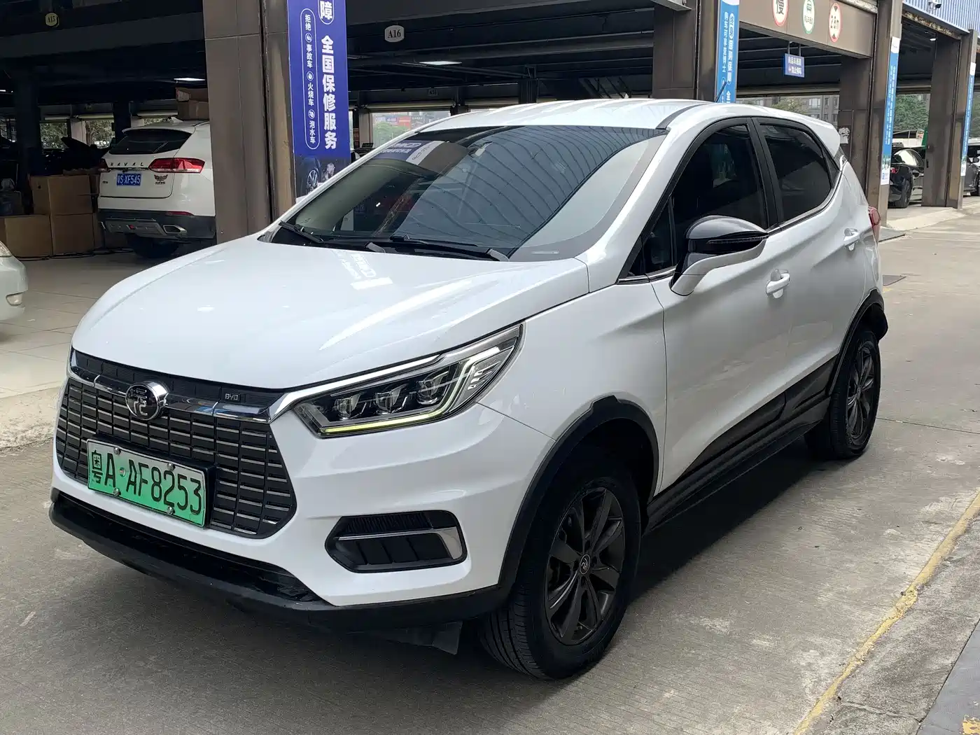 BYD YUANXIN ENERGY