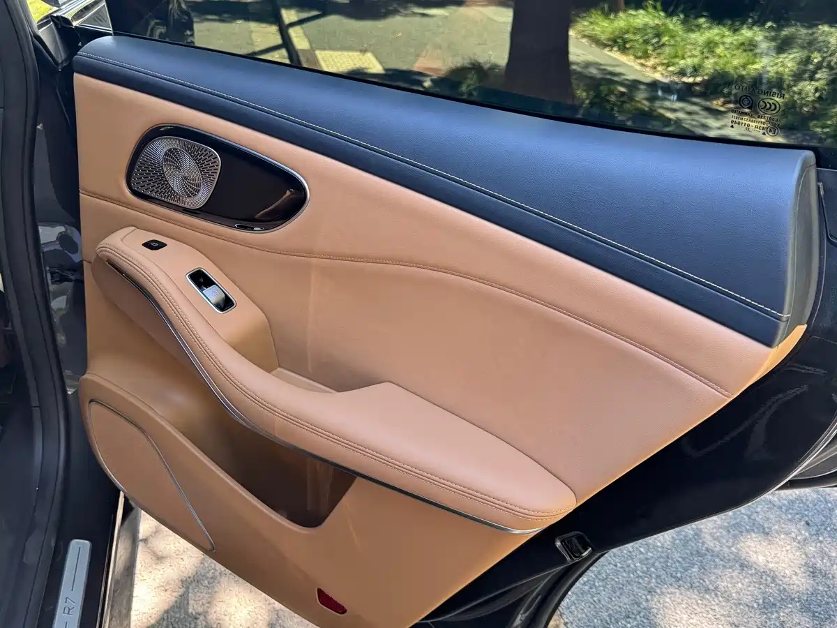 Roewe Feifan R7 2023 2022 Standard Premium Edition