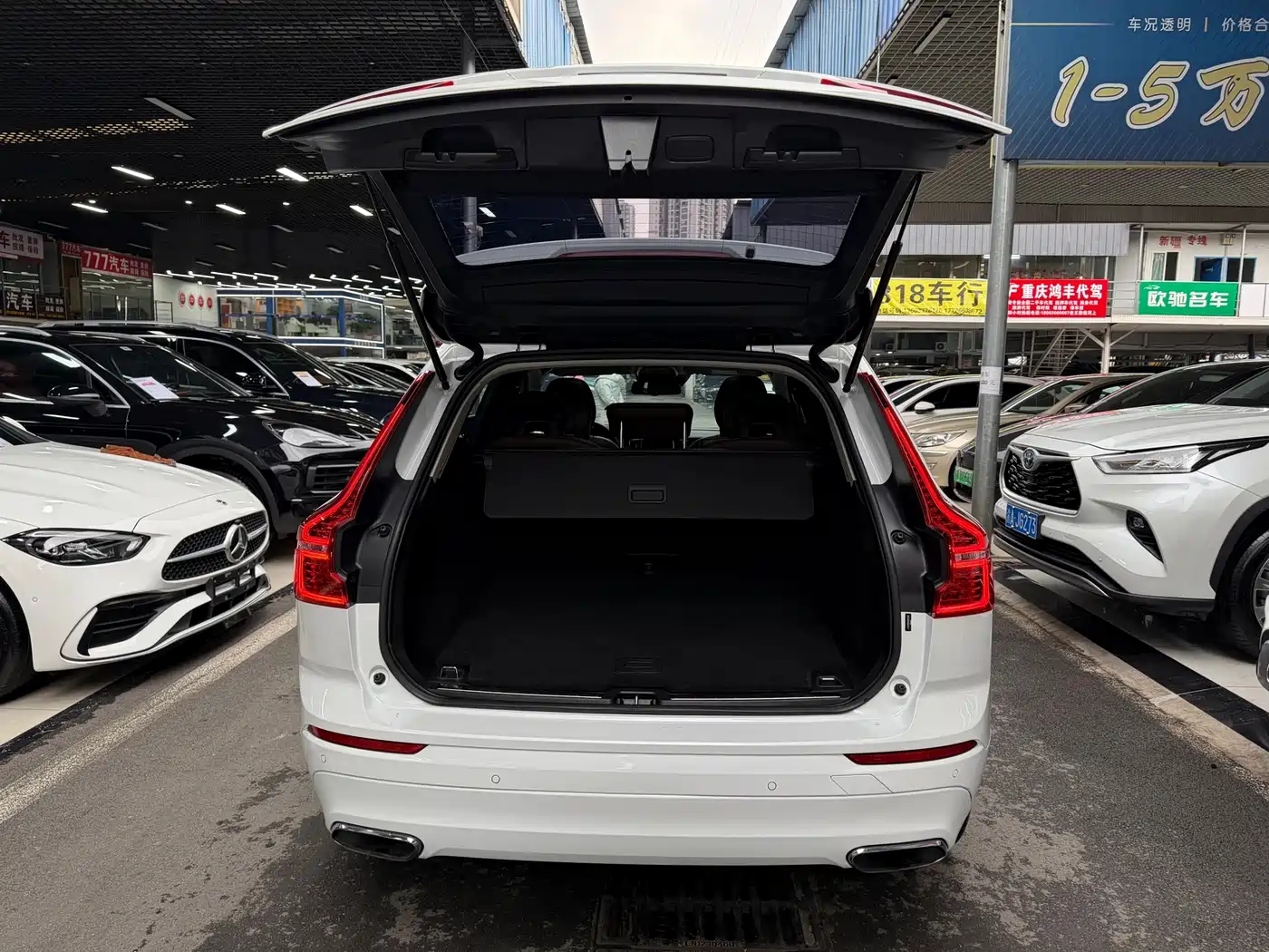 Фото 30 - Volvo XC60