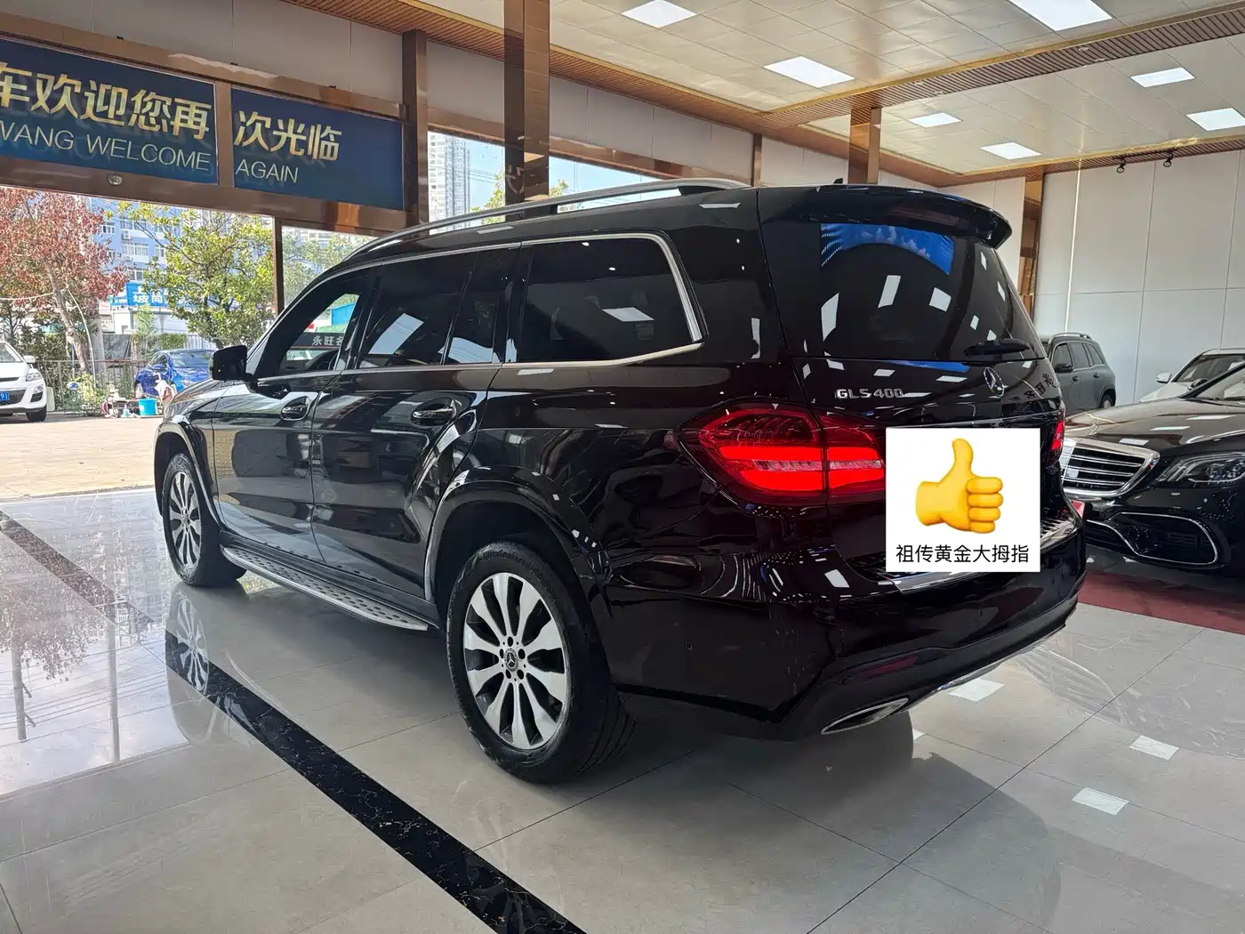 Mercedes-Benz GLS 2018 GLS 400 4MATIC Luxury фото 18