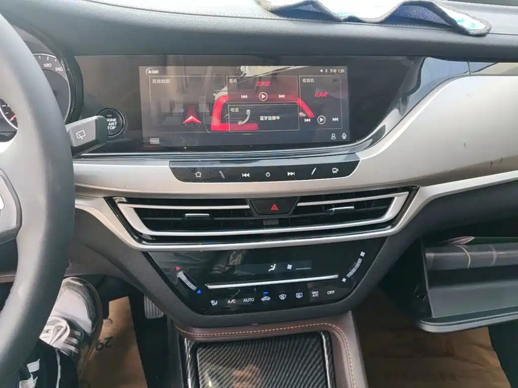 Changan CS35 PLUS 2019 2018 1.6L Automatic Smooth Connect China V