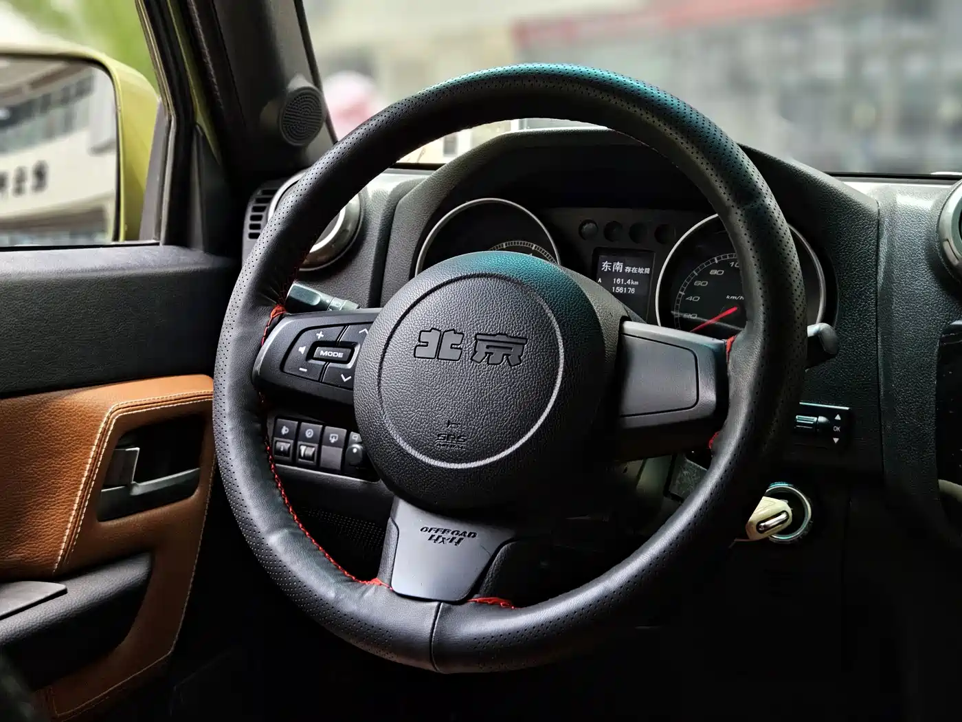 BAIC ORV Beijing Offroad BJ40 2016 2014 2.4L Manual Cross Country