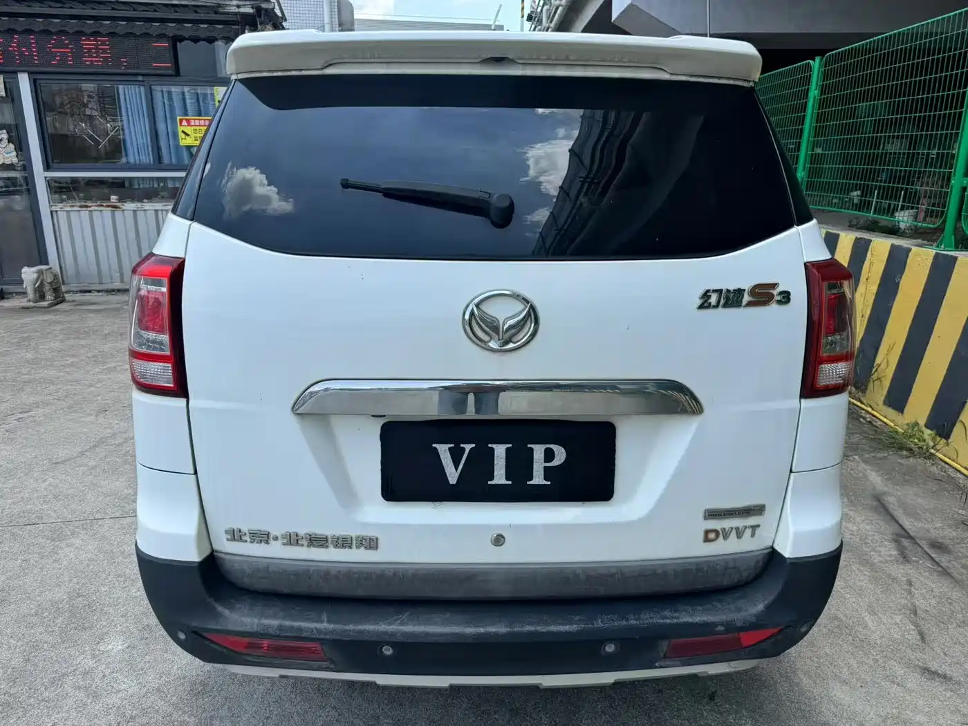 BAIC Huansu S3 2018 2017 1.5L Manual Luxury