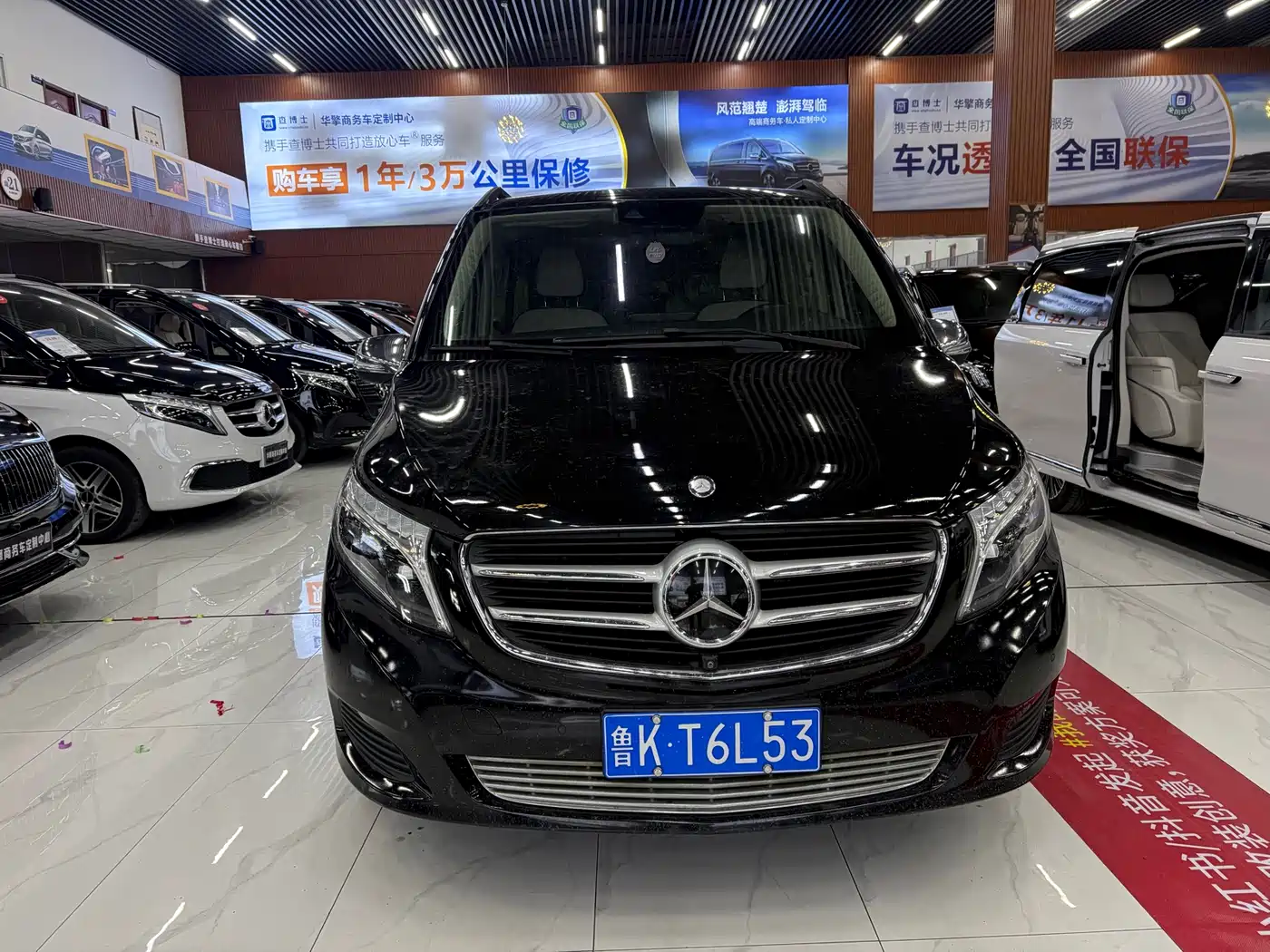 Mercedes-Benz V-Class 2016 V 260 L Premium Long фото 2