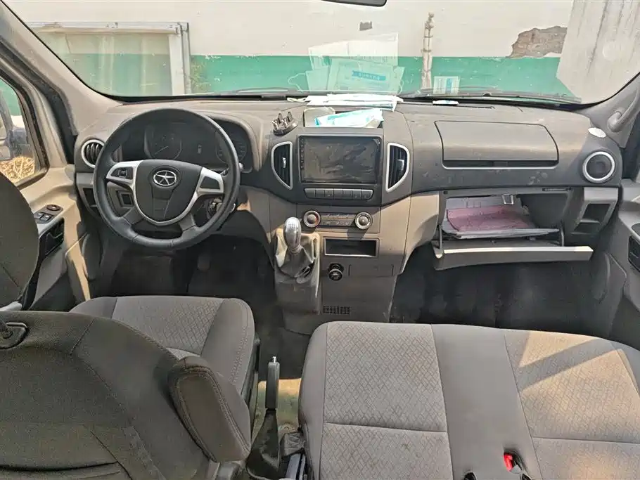 JIANGQI GROUP XINGRUI