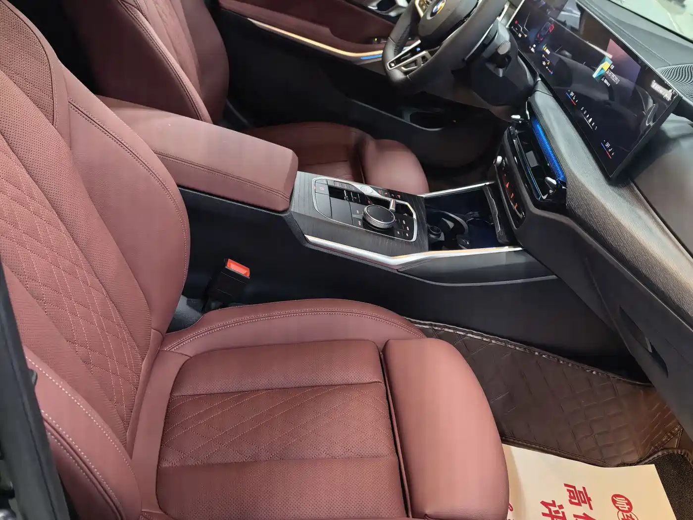 BMW 3 Series 2026 2026 325Li M Sport Package