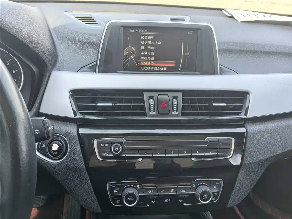 BMW X1 2016 sDrive18Li Premium Model фото 15