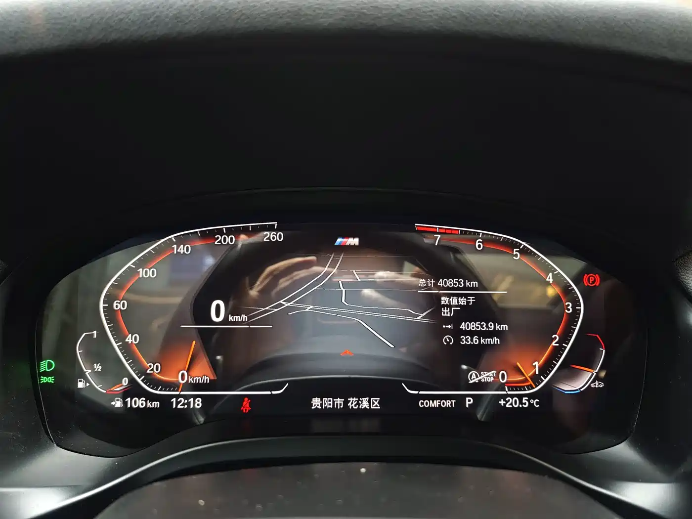BMW X4 2024 2022 xDrive 25i M Sport Package