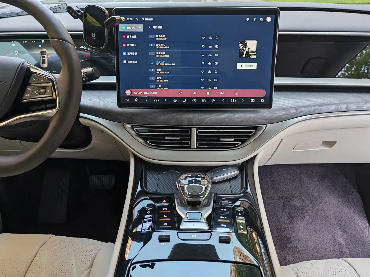 Denza D9 2026 2024 DM-i 980 AWD Premium