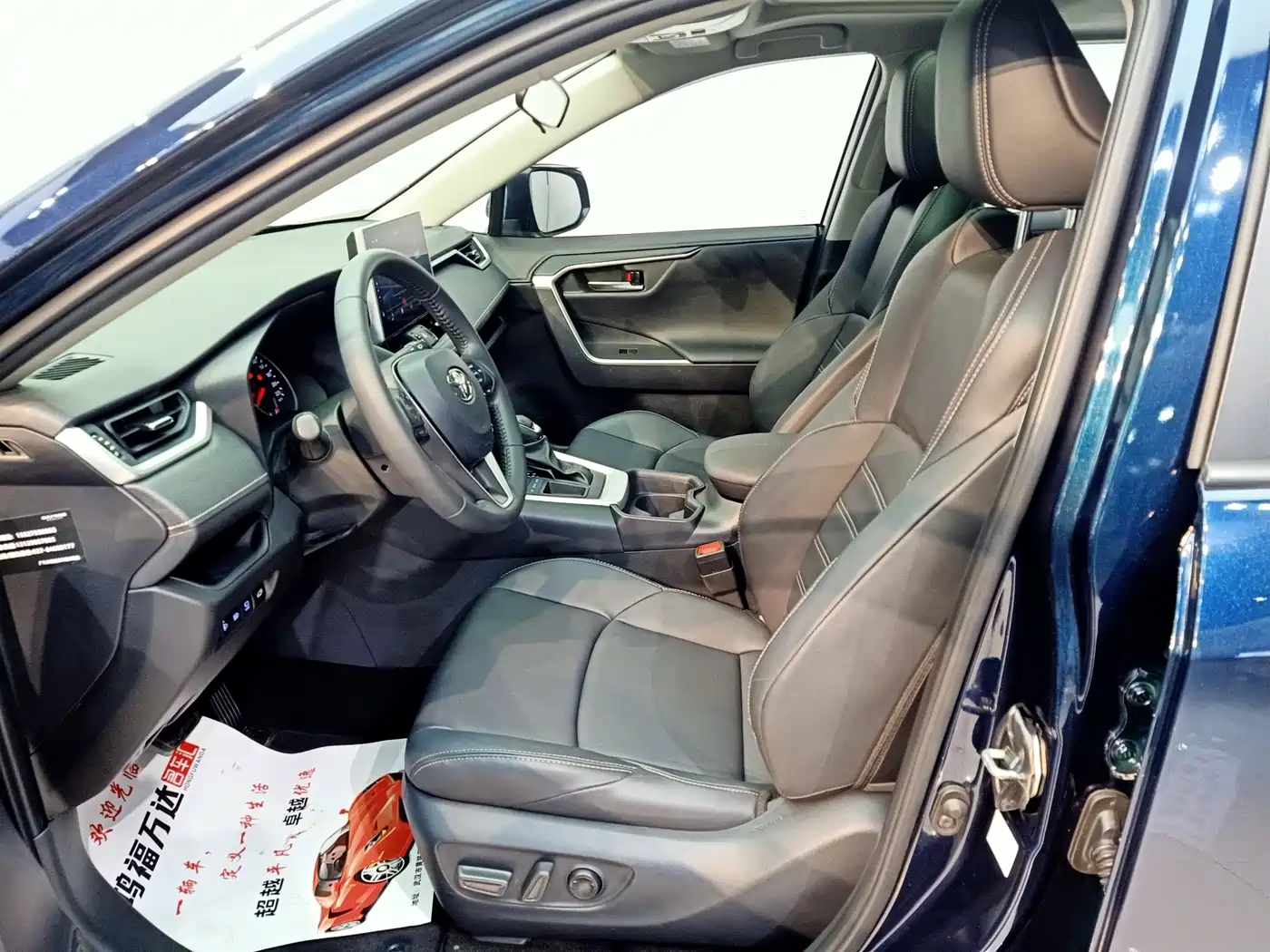 Toyota Wildlander 2022 2.0L CVT FWD Luxury PLUS Edition фото 9