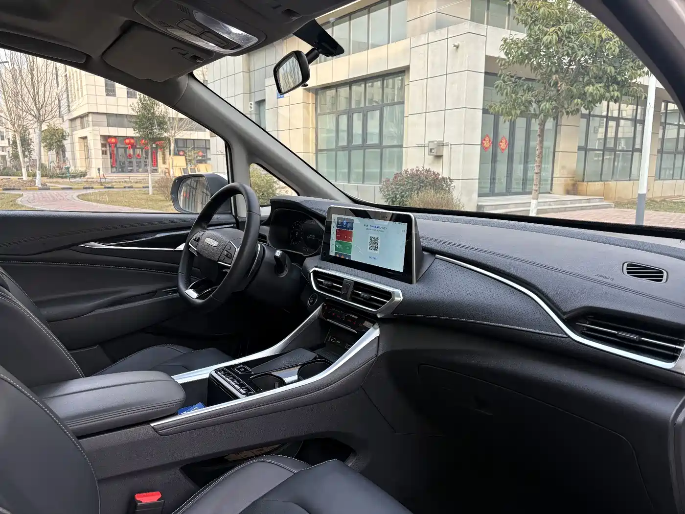 SAIC MAXUS CHASE G50