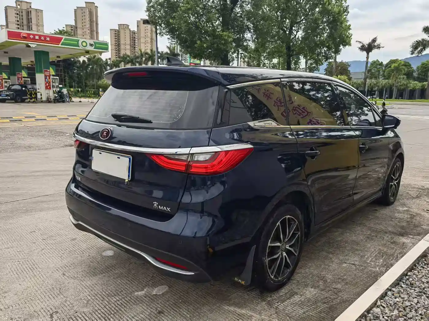 BYD Song MAX 2018 2018 1.5T Auto Smart Connected Luxury 6-Seater
