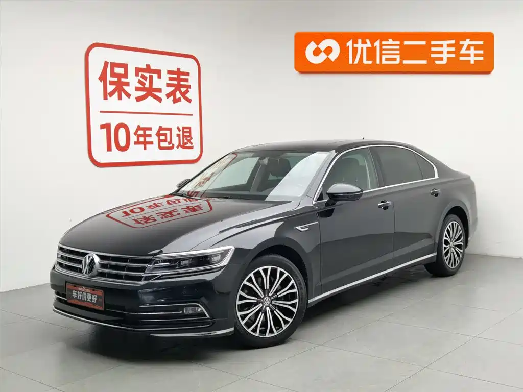 Volkswagen Phideon 2019 380TSI 2WD Business Edition China VI