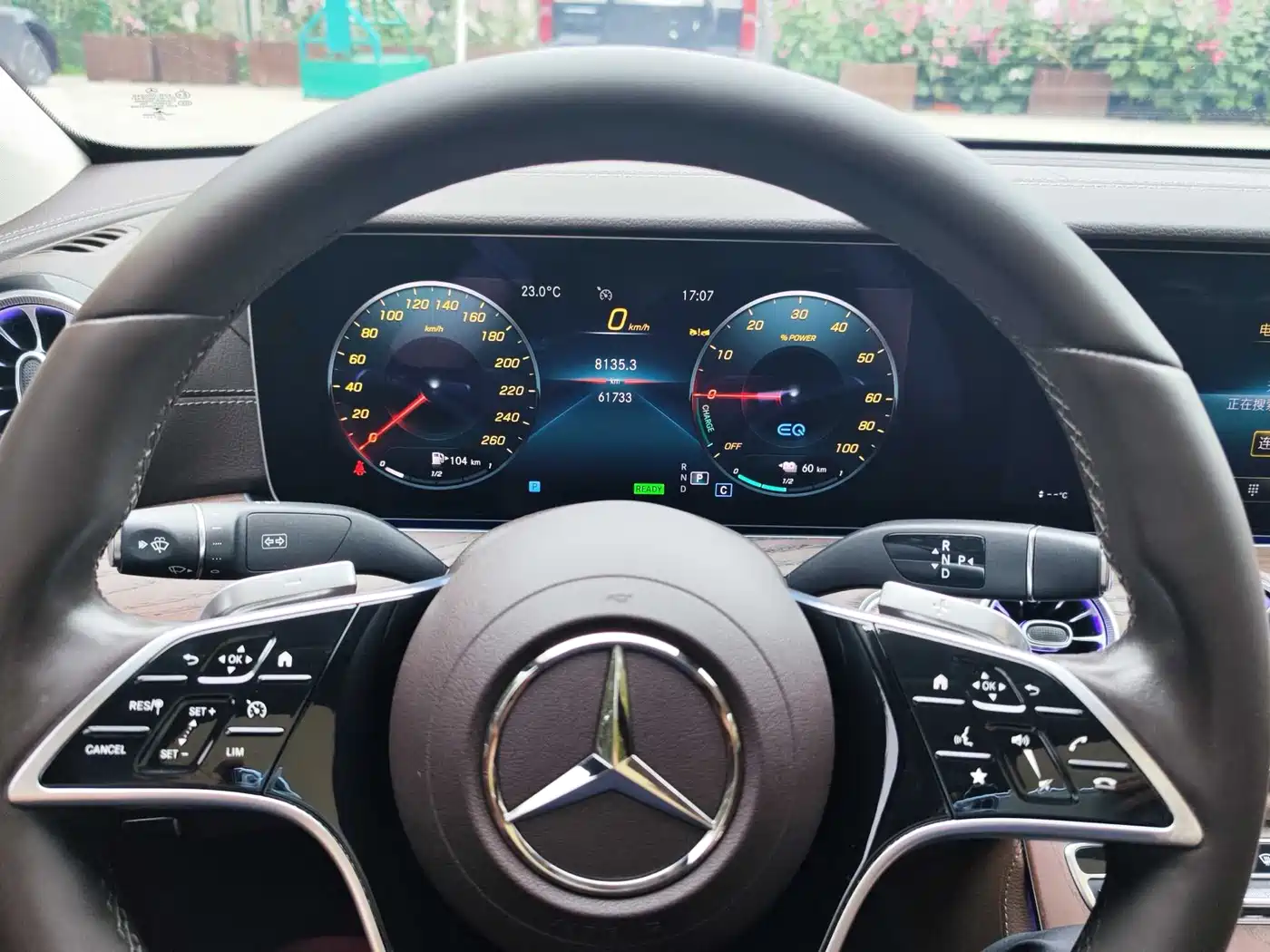 Mercedes-Benz E-Class New Energy 2022 E 350 e L Plug-in Hybrid Sports Sedan фото 15