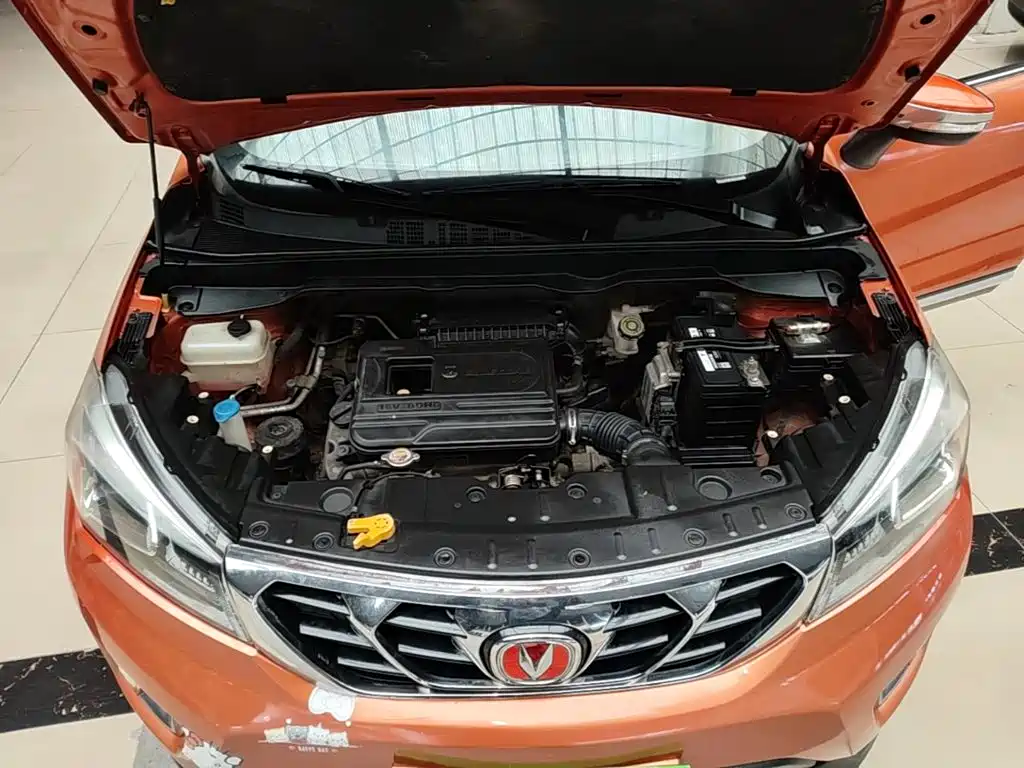 Changan CS15 2017 2016 1.5L Manual Fashion