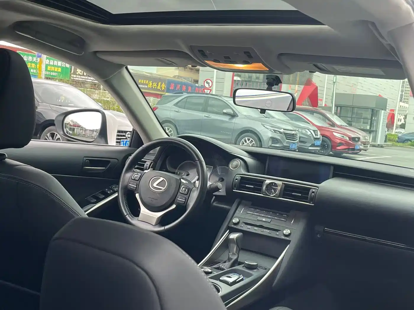 Lexus IS 2019 2017 300 Leading Edition