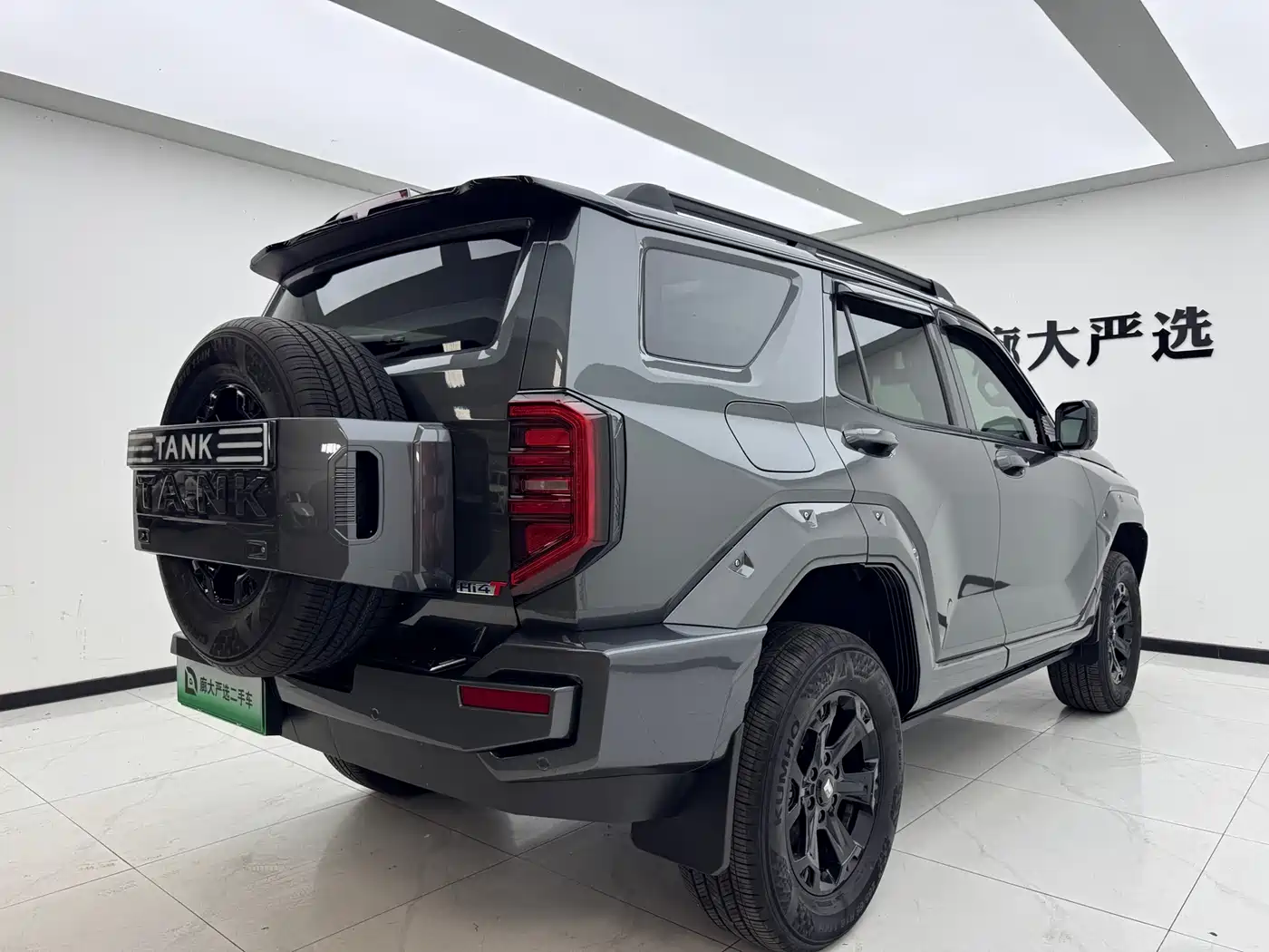 Tank 400 New Energy 2024 Hi4-T Off-Road Edition фото 6