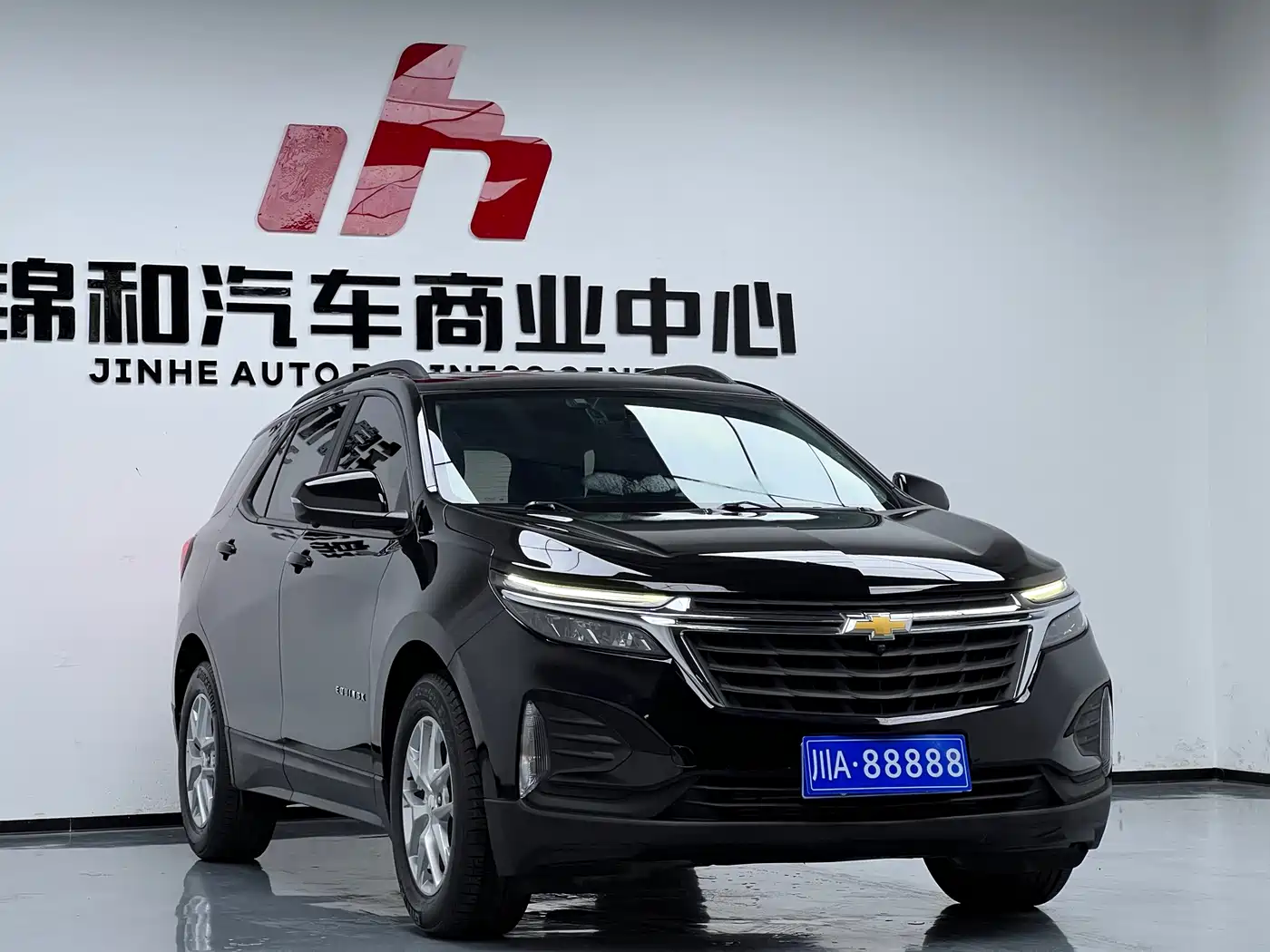 Chevrolet Equinox 2024 2023 1.5T Yujie Edition