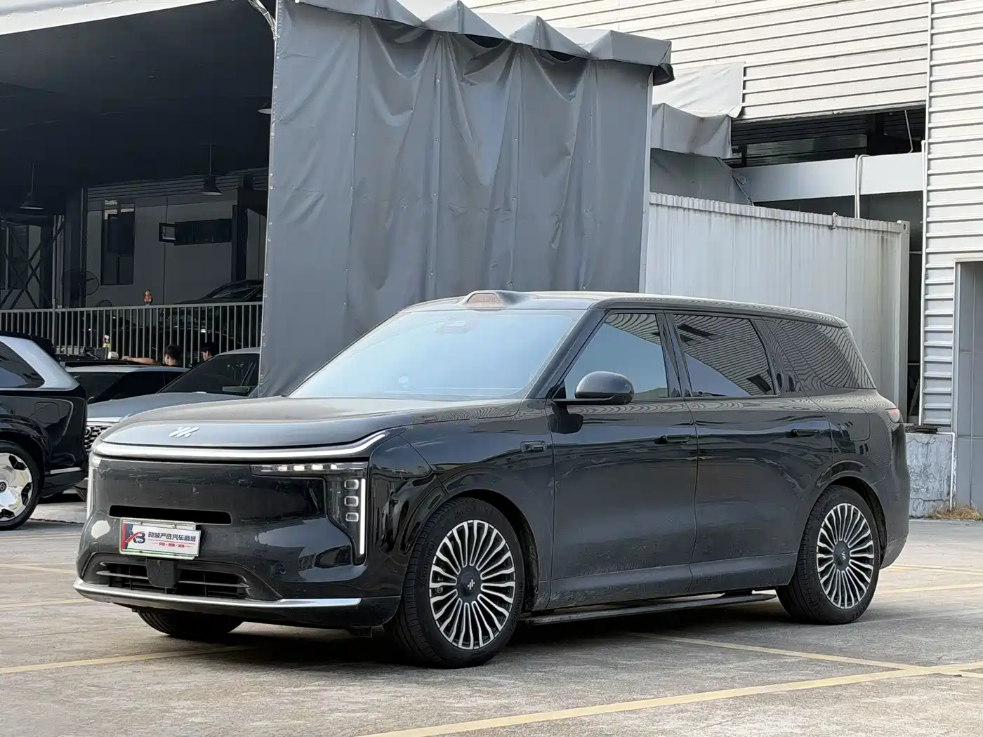 Similar car