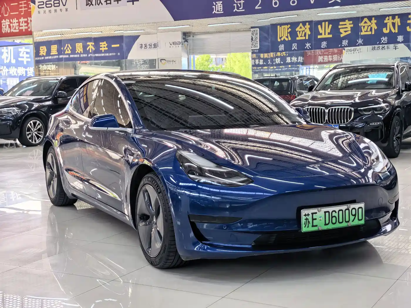 Tesla Model 3 2020 2020 Standard Range Rear-Wheel Drive Upgrade