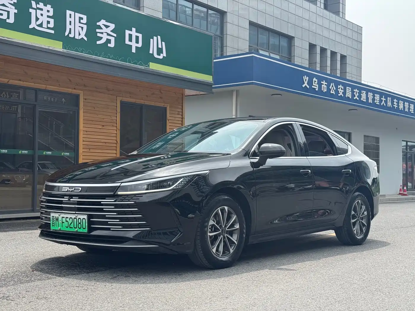 BYD Destroyer 05 2023 Champion Edition DM-i 55KM Luxury