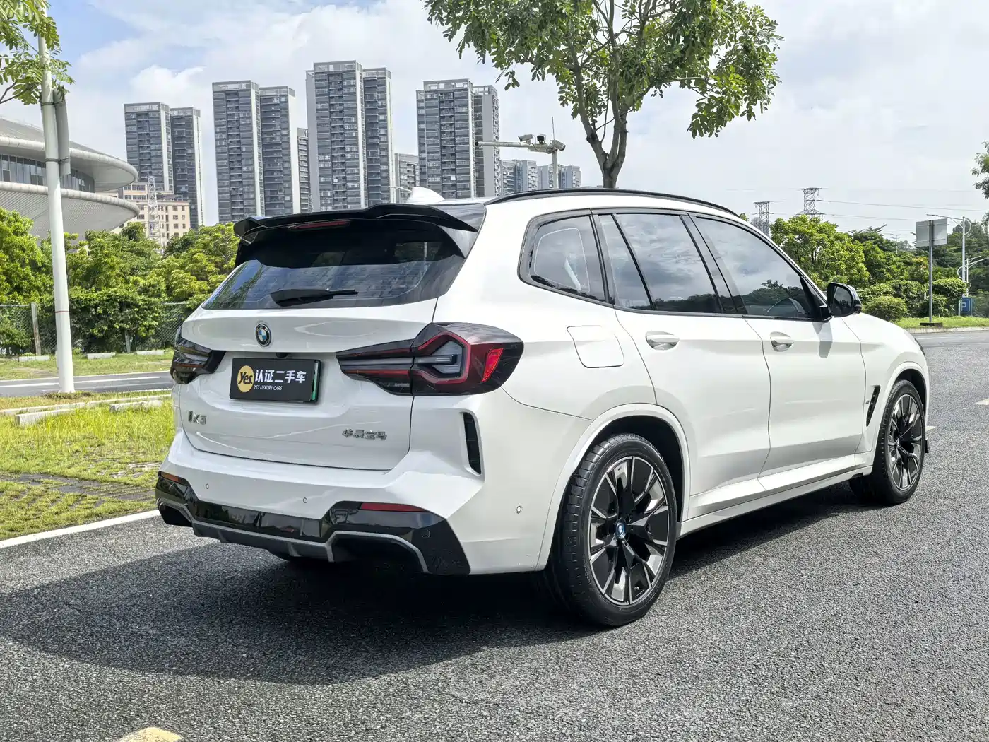 BMW iX3 2024 2024 Innovation Leader