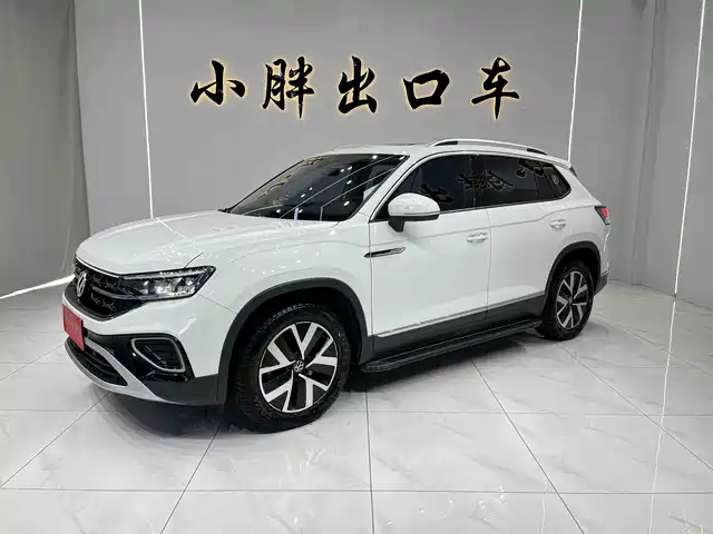 VOLKSWAGEN TANYUE