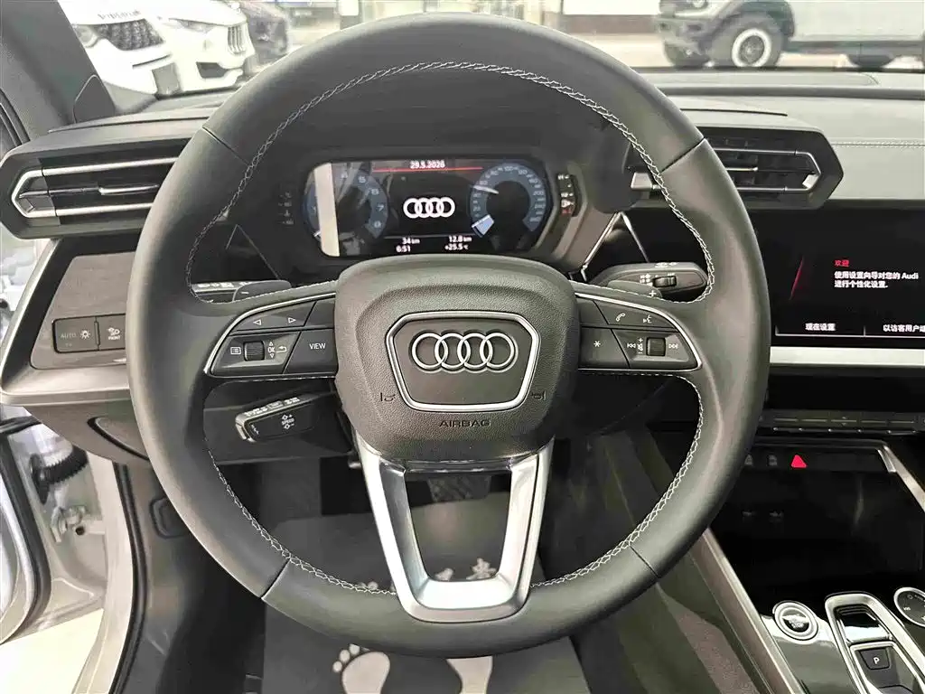 Audi A3 2026 2025 Model A3L Limousine 35TFSI Flying Joy Edition