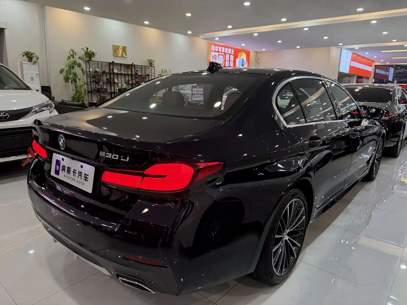 BMW 5 Series 2022 Facelift 530Li Leading M Sport Package фото 4