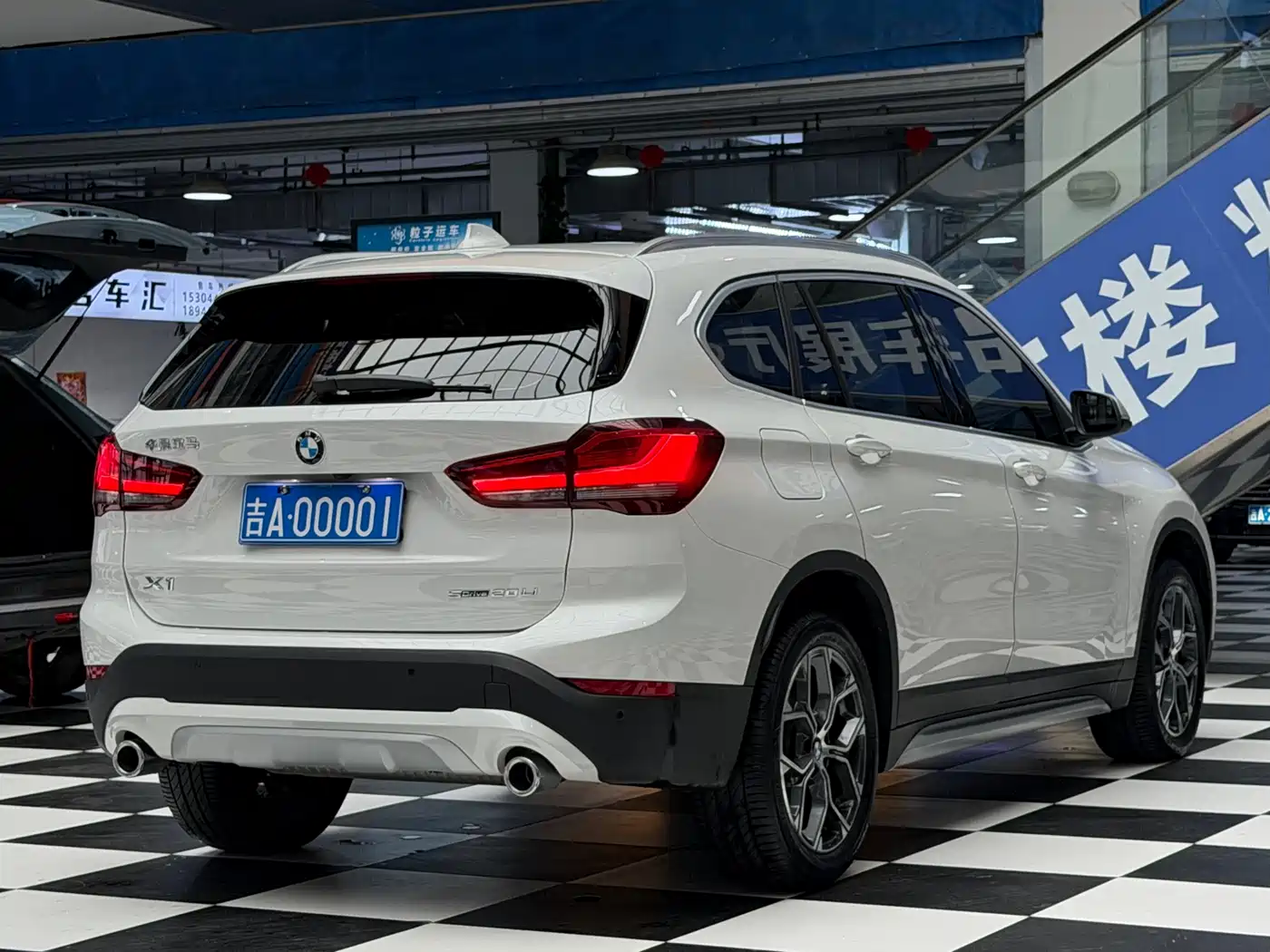 BMW X1 2022 sDrive20Li Fashion фото 6