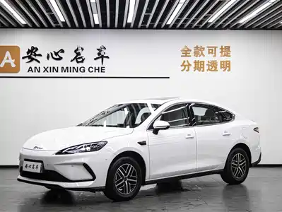 BYD Seal 05 DM-i