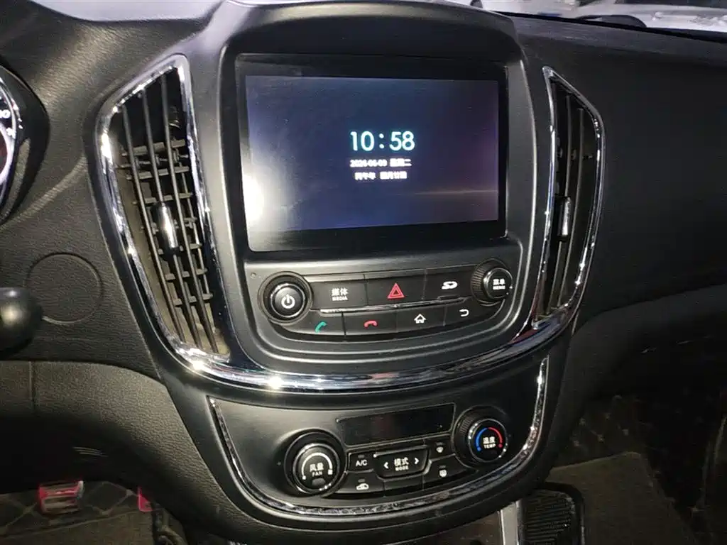 Baojun 560 2015 2015 1.8L Manual Elite
