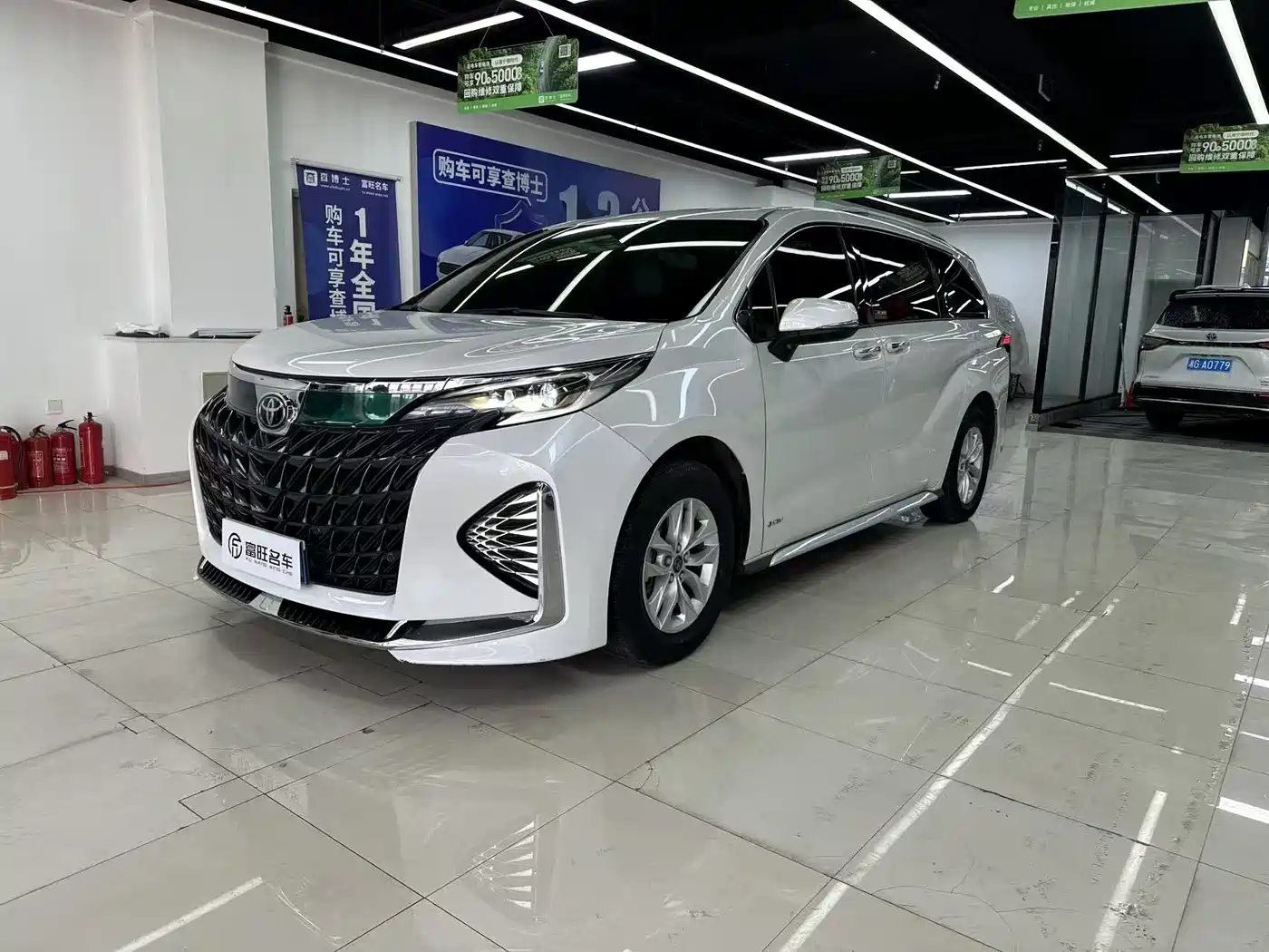 Toyota Granvia 2023 2.5L Hybrid Comfort Edition