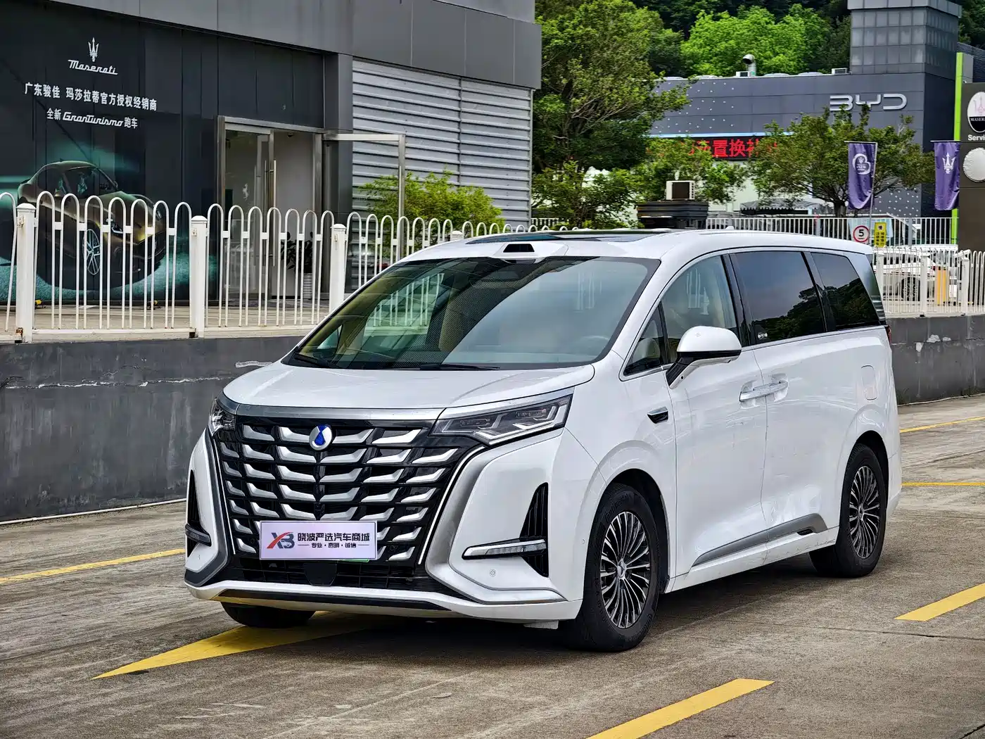 Denza D9 2025 DM-i Smart Drive Edition 1020 AWD Prestige