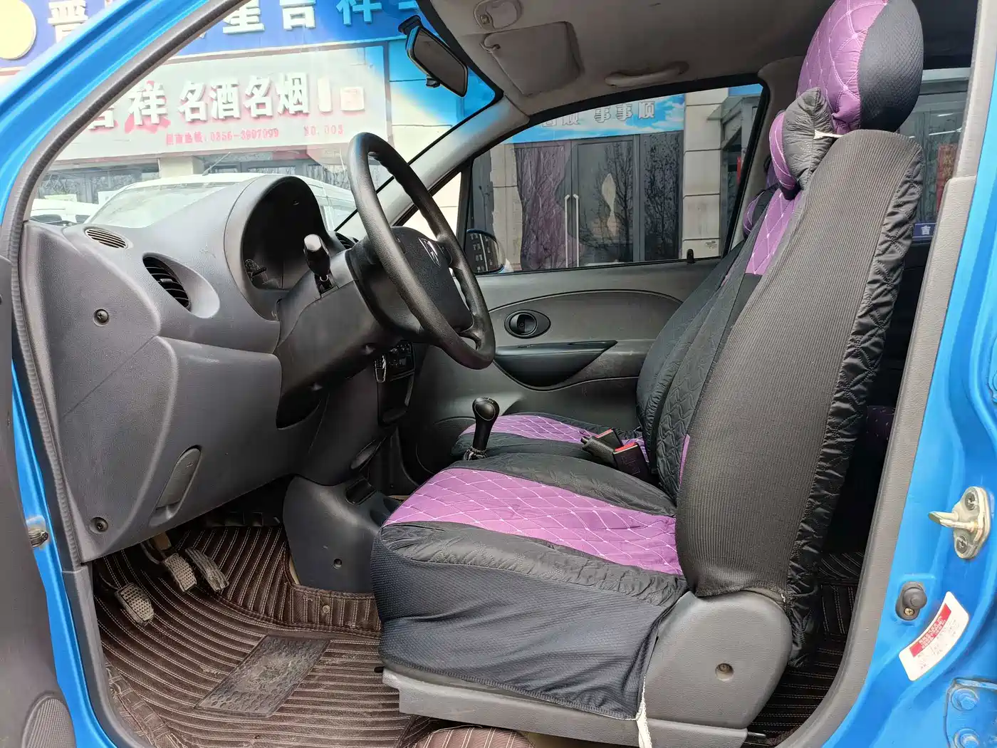 Baojun Lechi 2013 2012 Facelift 1.0L Manual P-TEC Standard